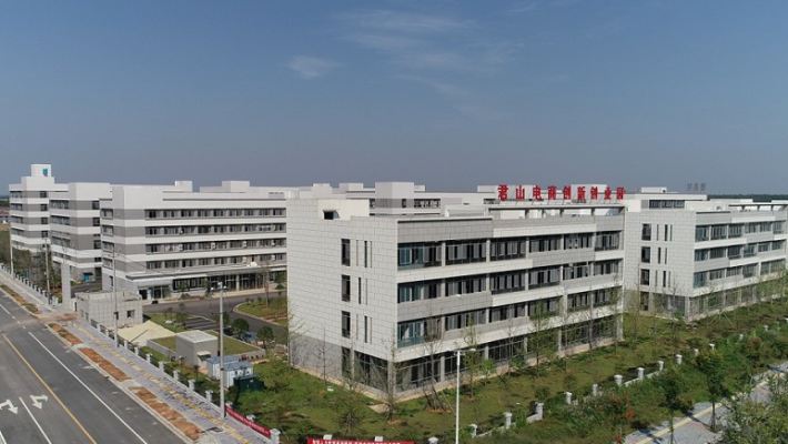 赤峰創(chuàng)業(yè)孵化基地都有哪些-第1張圖片