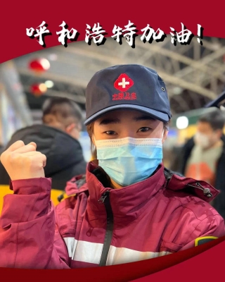 赤峰查核酸結(jié)果電話號(hào)碼是多少-第1張圖片