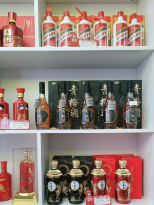 赤峰白酒批發(fā)市場(chǎng)-第1張圖片