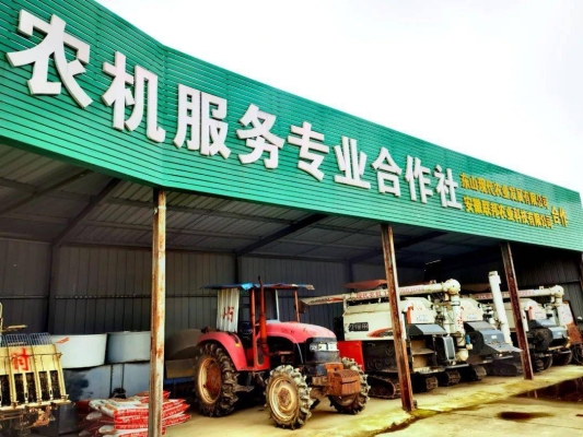 赤峰農(nóng)業(yè)局農(nóng)機(jī)補(bǔ)貼電話號(hào)碼-第1張圖片