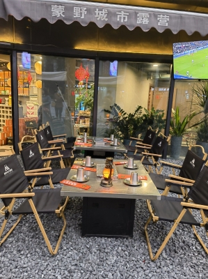 赤峰漫步時光音樂烤吧-第1張圖片