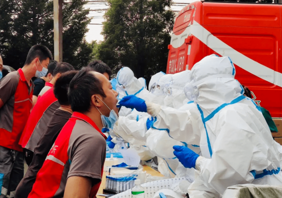 赤峰百世快遞電話新城營業(yè)部-第1張圖片