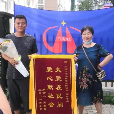 赤峰市行政復(fù)議電話號(hào)碼-第1張圖片