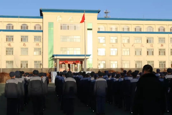 赤峰市拘留所電話號(hào)碼-第1張圖片