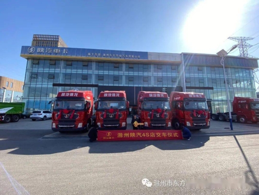 赤峰德龍服務(wù)站電話號(hào)碼-第1張圖片