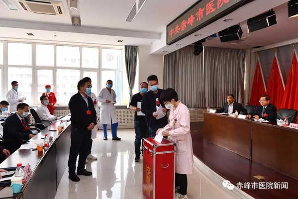 赤峰市新六醫(yī)院電話號(hào)碼-第1張圖片