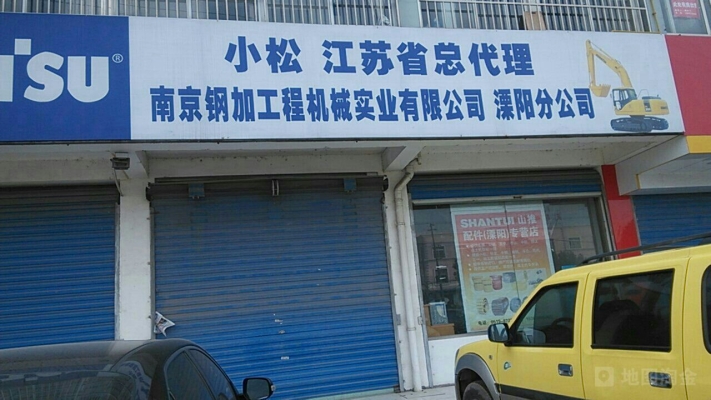 赤峰九聯(lián)煤化公司電話號碼-第1張圖片