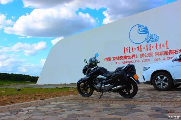 重慶摩托赤峰專賣店電話是多少-第1張圖片