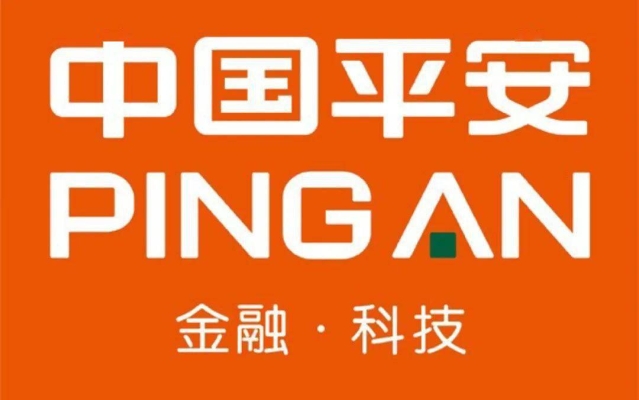 赤峰市平安普惠電話號碼-第1張圖片