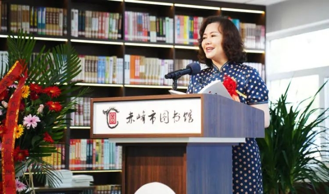 赤峰書本批發(fā)電話號碼多少-第1張圖片