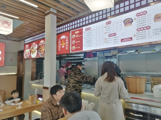 赤峰松山萬達(dá)廣場公寓-第1張圖片