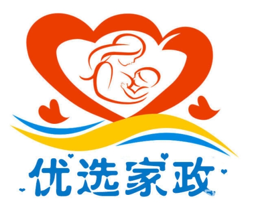 赤峰紅山保潔家政公司電話號碼-第1張圖片