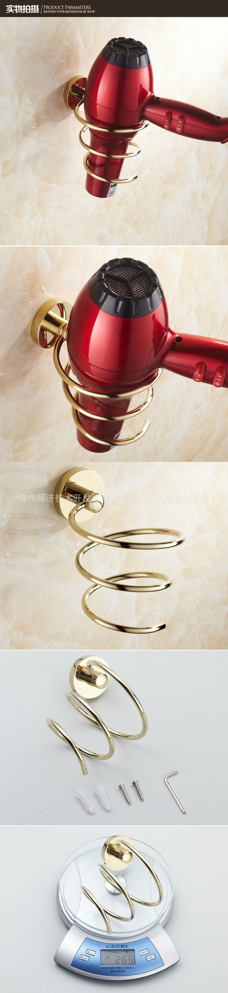 赤峰市置物架廠家電話號(hào)碼-第1張圖片