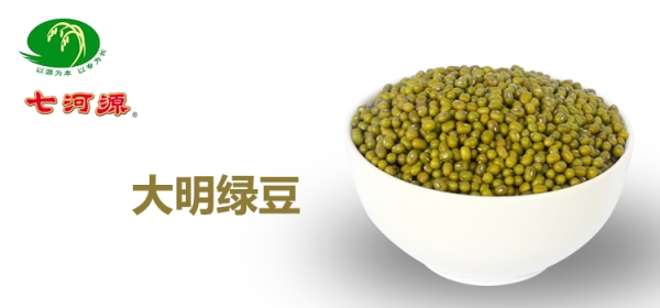 赤峰帝豪綠豆冰柜電話地址查詢-第1張圖片