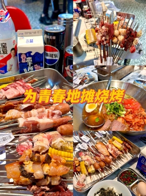 赤峰永夜地?cái)偀镜刂冯娫捥?hào)碼-第1張圖片