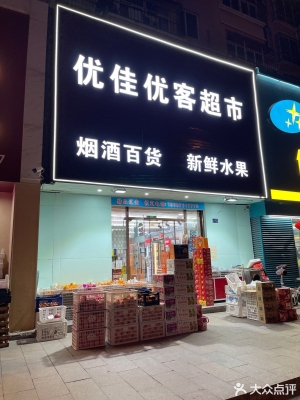 特佳印刷赤峰銷售電話是多少號-第1張圖片