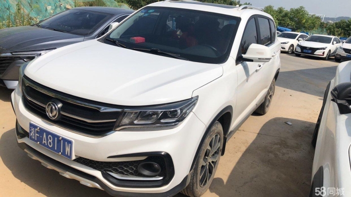 赤峰烏丹汽車陪練公司電話號碼-第1張圖片