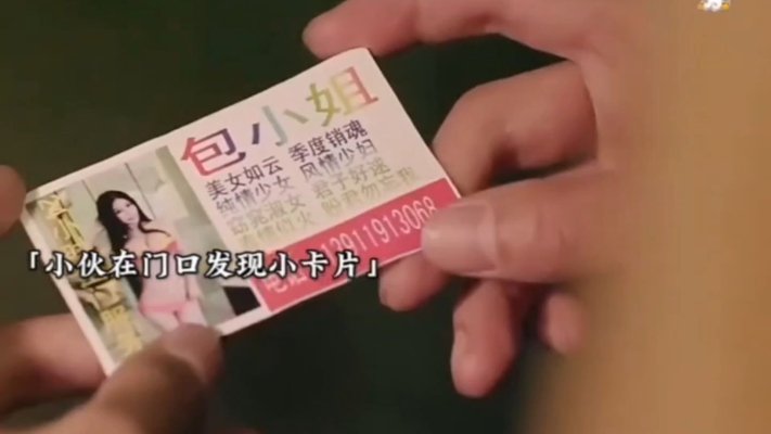 赤峰小愛體驗店地址電話號碼-第1張圖片