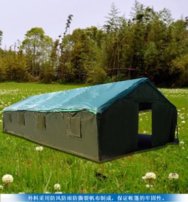 赤峰帳篷批發(fā)廠家電話地址是多少-第1張圖片