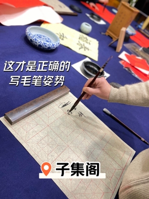 赤峰天宮閣練字班地址電話號(hào)碼-第1張圖片