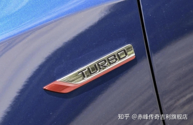 赤峰領(lǐng)克折扣店電話號碼-第1張圖片