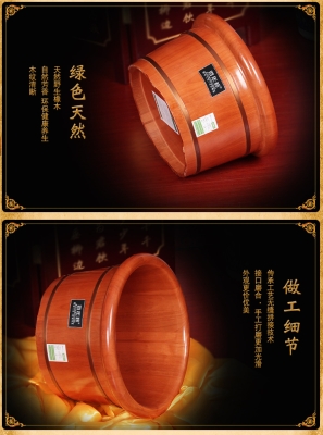 赤峰藥店泡腳盆批發(fā)電話號(hào)碼-第1張圖片