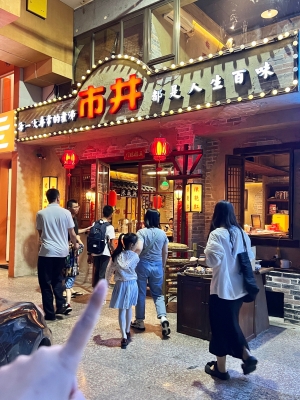 赤峰古法烤梨店地址電話號(hào)碼-第1張圖片