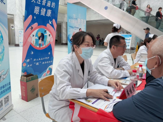 赤峰孩子視力保護(hù)機(jī)構(gòu)電話號碼-第1張圖片