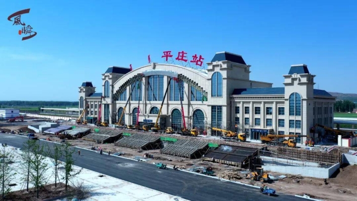 赤峰平莊建材店地址電話號碼-第1張圖片