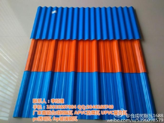 赤峰塑鋼破碎廠電話號碼查詢-第1張圖片