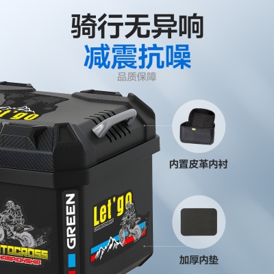 赤峰電動后備箱維修電話號碼-第1張圖片