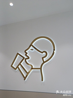 赤峰喜茶冰箱電話多少啊-第1張圖片