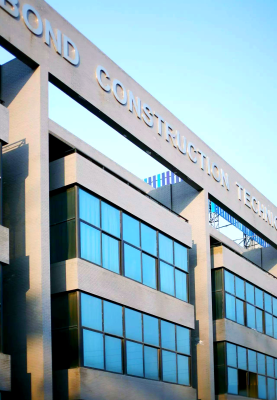 赤峰加固材料供應(yīng)商電話號碼-第1張圖片