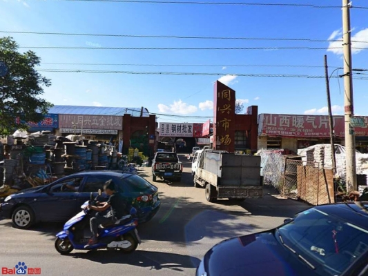 赤峰批發(fā)市場倉庫電話號碼-第1張圖片