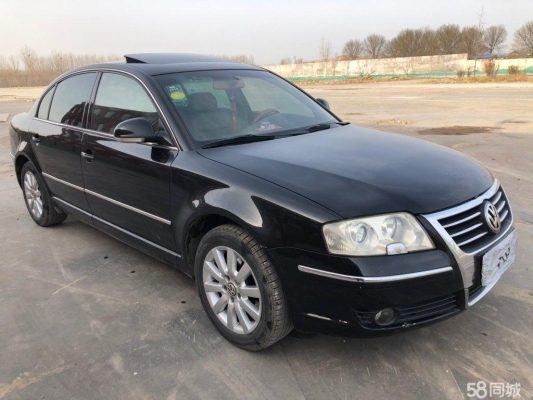 赤峰出售大巴車電話地址查詢-第1張圖片