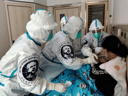 赤峰傳染病醫(yī)院物業(yè)電話號碼-第1張圖片