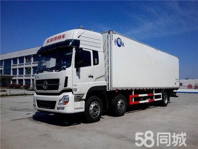 赤峰掛車?yán)涬娫捥柎a多少-第1張圖片