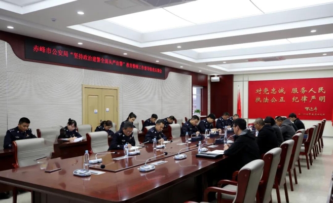 赤峰市委督導(dǎo)組電話號(hào)碼-第1張圖片