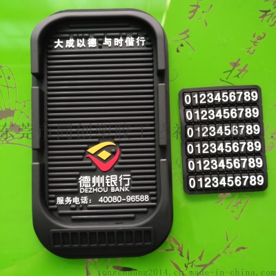 赤峰液體飼料油廠家電話號碼-第1張圖片