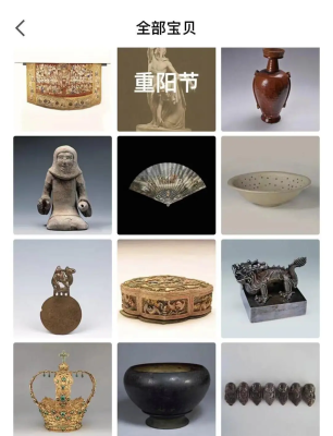 赤峰龍鼎木門電話號碼查詢-第1張圖片