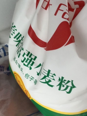 赤峰香滿園面粉廠電話號(hào)碼-第1張圖片