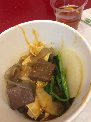 赤峰錦銘海鮮電話號碼查詢-第1張圖片