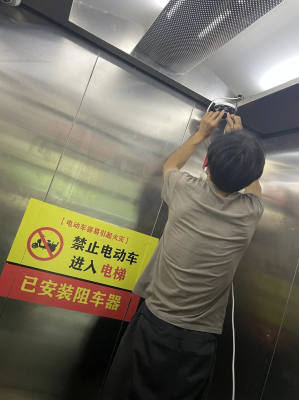 赤峰電梯維保電話號碼查詢-第1張圖片