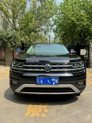 赤峰二手途昂電話號(hào)碼-第1張圖片