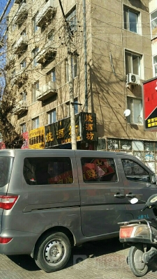 赤峰攝影寫真工作室電話號(hào)碼-第1張圖片