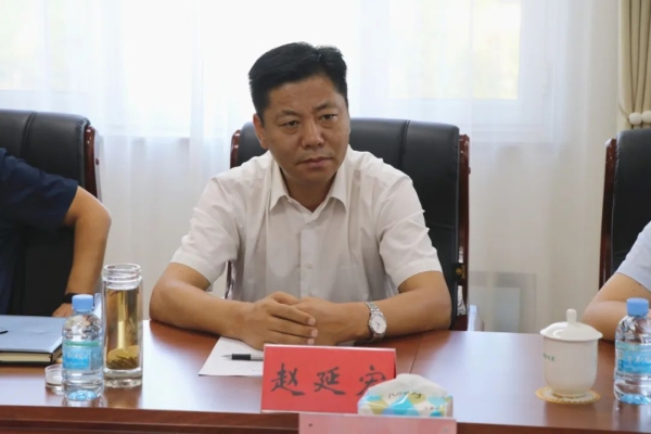 喀喇沁旗旗長辦公電話-第1張圖片