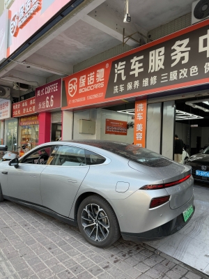 赤峰頭道街洗車店電話號碼-第1張圖片