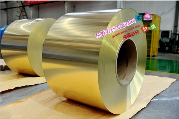 赤峰薄鋁卷廠家電話號碼-第1張圖片