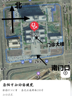 赤峰婦幼九價(jià)預(yù)約電話(huà)號(hào)碼-第1張圖片