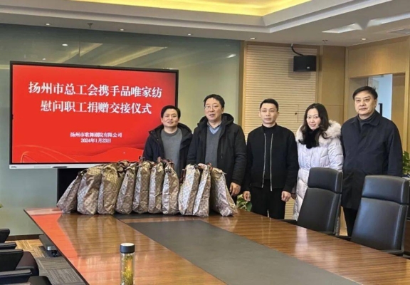 赤峰到揚州貨運公司電話號碼-第1張圖片